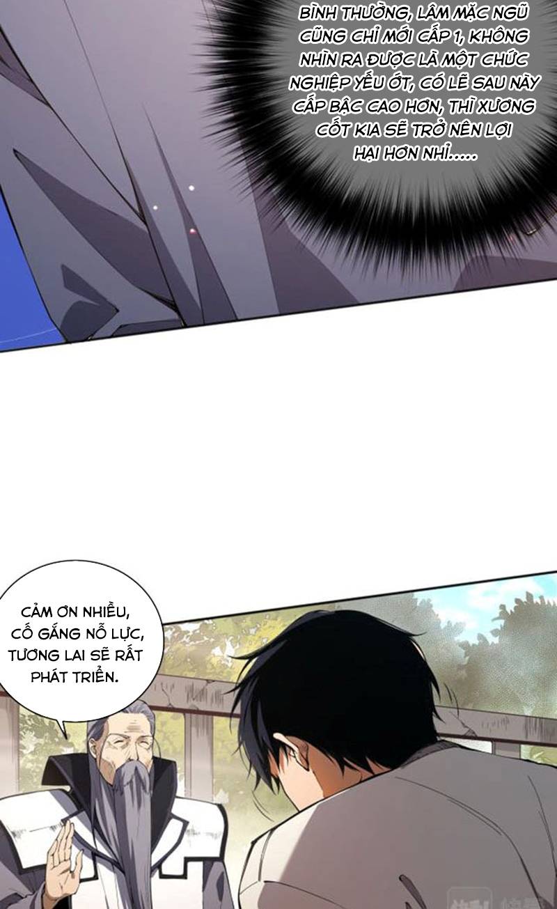 Đọc truyện Tử linh pháp sư: Ta chính là thiên tai - Chap 1